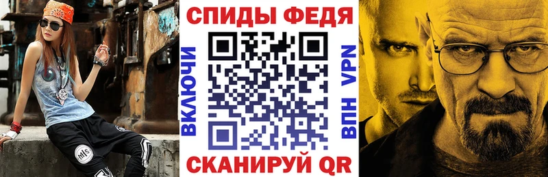 купить наркоту  MEGA рабочий сайт  Amphetamine VHQ  Находка 