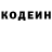 Бутират GHB Darkwolf 89