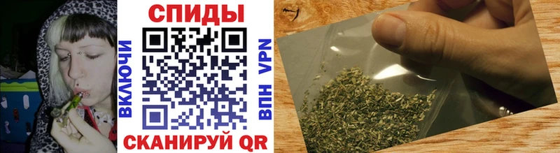 где можно купить наркотик KRAKEN ССЫЛКА БУТИРАТ вода Находка