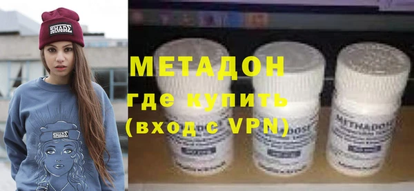 индика Магадан