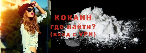 меф VHQ Майский