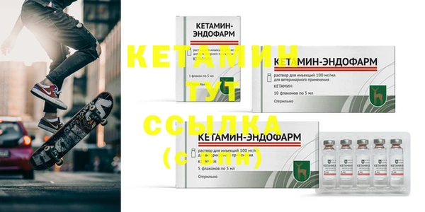 дурь Липки