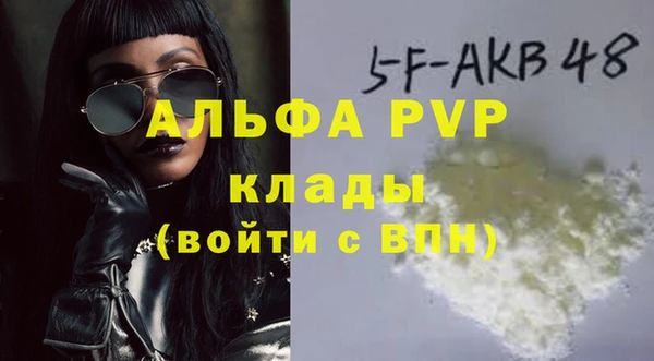 дмт Лихославль