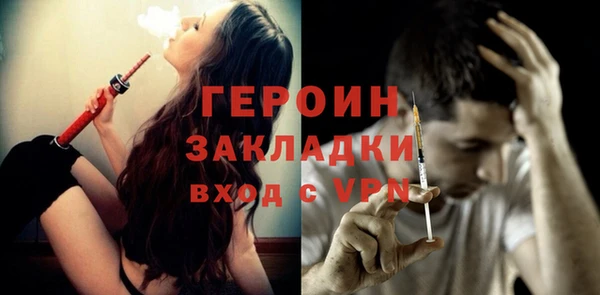 индика Магадан