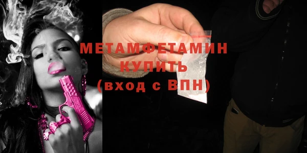 трава Лиски