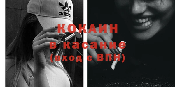 индика Магадан