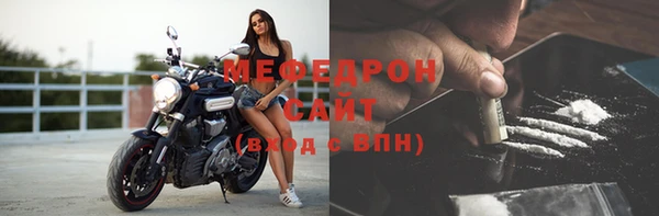 шишки Новый Уренгой