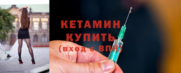 индика Магадан