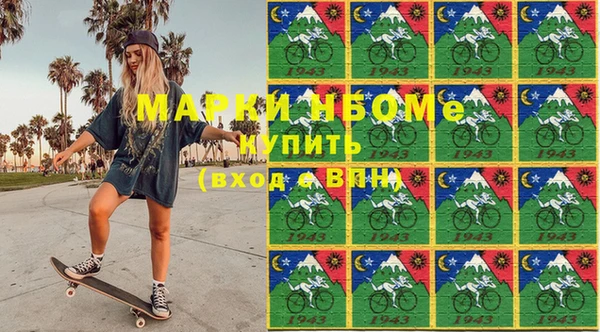 меф VHQ Майский