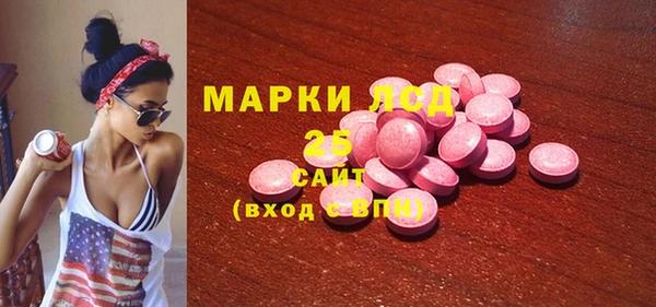 меф VHQ Майский