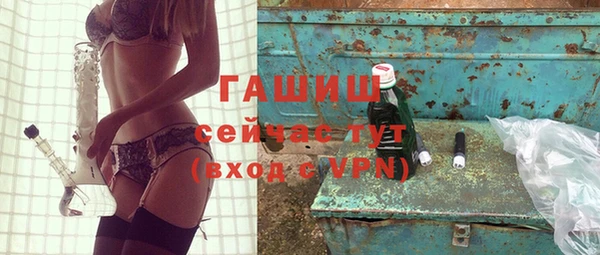 дмт Лихославль