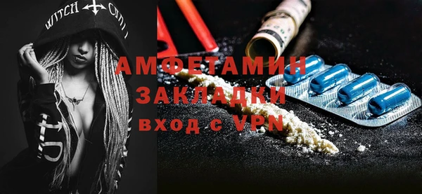 индика Магадан