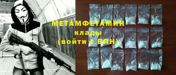 индика Магадан