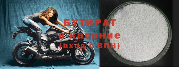 трава Лиски