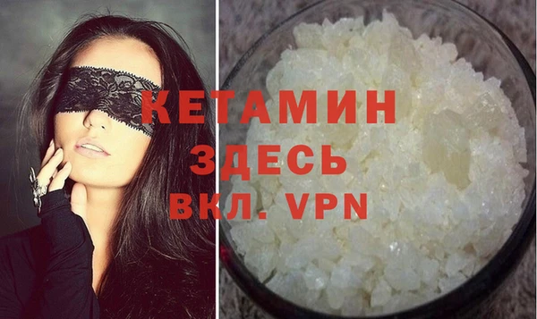 индика Магадан
