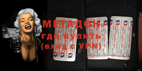 меф VHQ Майский