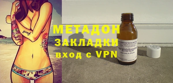 дмт Лихославль