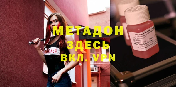 дурь Липки