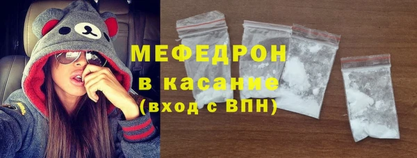 меф VHQ Майский