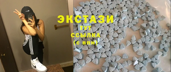 трава Лиски