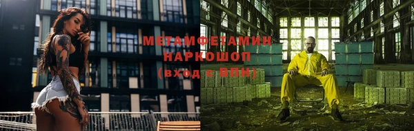 трава Лиски