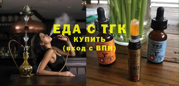 дмт Лихославль