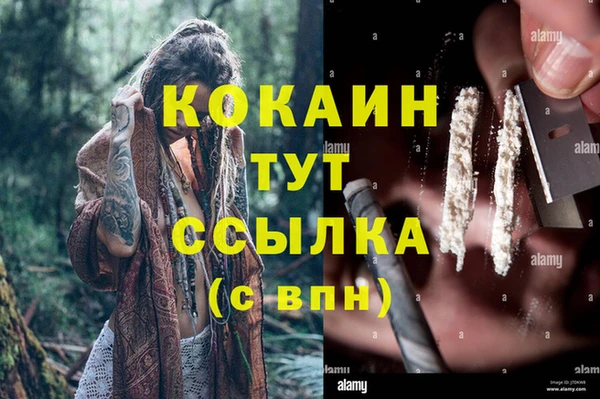 меф VHQ Майский