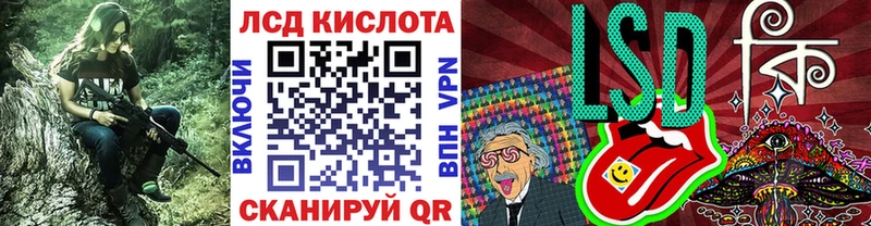 Марки NBOMe 1,8мг  Находка 