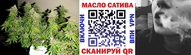 ТГК вейп  купить наркоту  мега ссылка  Находка 